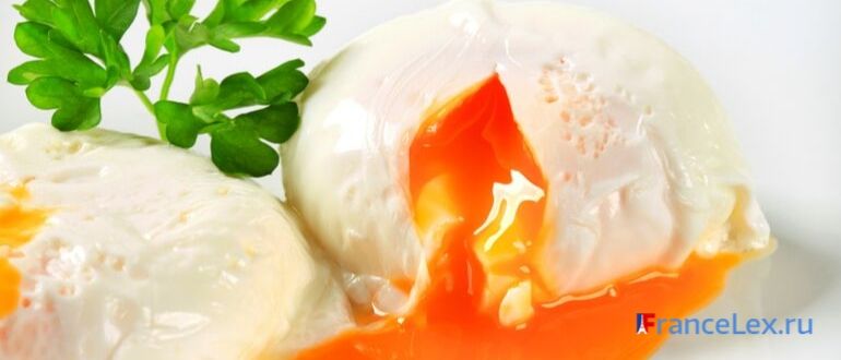 Яйца пашот: что это такое и как их приготовить: новости, яйцо, кулинария, еда, питание, рецепт